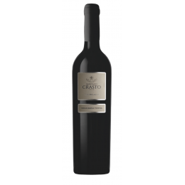 Quinta do Crasto Vinha Maria 2017